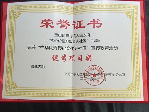 QQ图片20161219081808.jpg